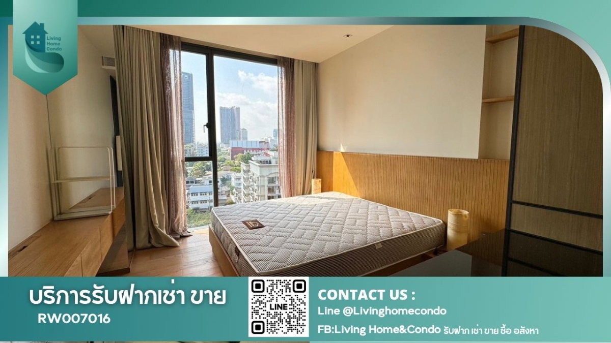 รูป For rent BEATNIQ Sukhumvit 32 ห้องตกแต่งสไตล์หรูหรา วิวสวย เฟอร์ครบ พร้อมเข้าอยู่ **No Pet / No Smoke** RW007016  - รูปที่ 1/7