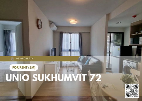 ให้เช่า 📍 Unio Sukhumvit 72 📍 2 ห้องนอน เฟอร์นิเจอร์ และ เครื่องใช้ไฟฟ้าครบ ใกล้ BTS แบริ่ง
