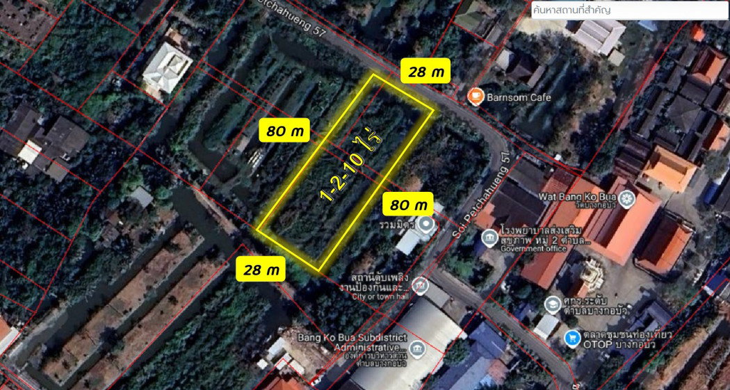 รูป ขาย ที่ดินเปล่า ถนนเพชรหึงษ์ 57 ขนาด 1-2-10 ไร่ เหมาทำร้านค้าและที่อยู่อาศัย - รูปที่ 6/10