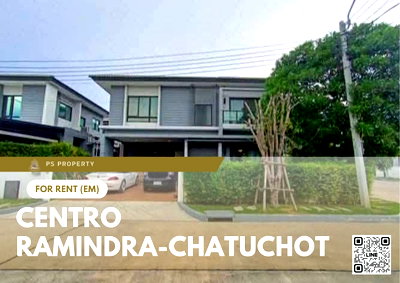 บ้านเดี่ยวให้เช่า : บ้านเดี่ยวให้เช่า ✨ Centro Ramindra-Chatuchot ✨ 4 ห้องนอน 3 ห้องน้ำ เฟอร์นิเจอร์ และ เครื่องใช้ไฟฟ้าครบ 