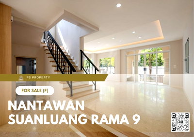 Houses for sale : Single house for urgent sale ✨ Nantawan Suanluang Rama 9 ✨ 4 bedrooms, 3 bathrooms, near Mega Bangna and Ikea Bangna