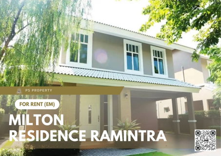 รูปภาพ บ้านเดี่ยวให้เช่า 📍 Milton Residence Ramintra 📍 3 ห้องนอน 3 ห้องน้ำ เฟอร์นิเจอร์ และ เครื่องใช้ไฟฟ้าครบ 