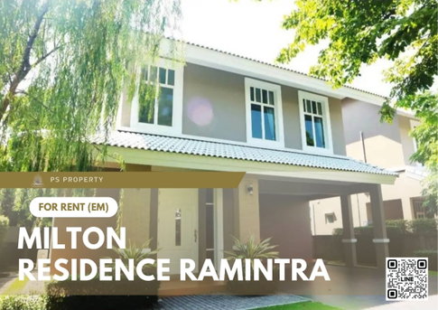 บ้านเดี่ยวให้เช่า 📍 Milton Residence Ramintra 📍 3 ห้องนอน 3 ห้องน้ำ เฟอร์นิเจอร์ และ เครื่องใช้ไฟฟ้าครบ