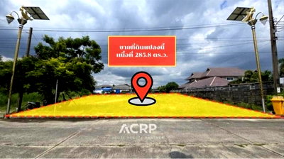 ขายที่ดิน : ขายที่ดินเปล่า ทำเลดี ราคาถูก ต่ำกว่าราคาประเมิน หมู่บ้านกรีนเลค บางนา-ตราด ใกล้สุวรรณภูมิ  รหัส 00159849