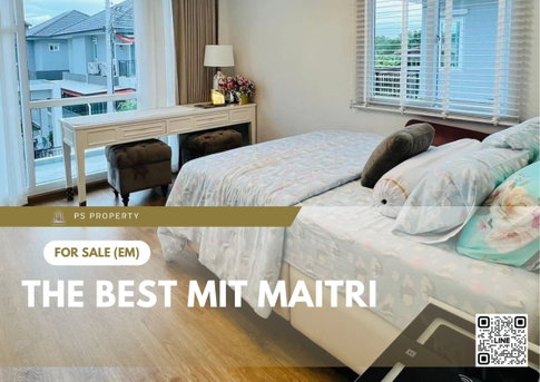 ขายด่วน ✨ The Best Mit Maitri ✨ ขายบ้านเดี่ยวหลังมุม เฟอร์นิเจอร์ และ เครื่องใช้ไฟฟ้าครบ