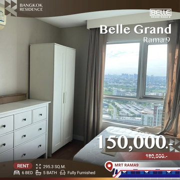  Belle Grand Rama 9 ✨ ยูนิตใหญ่! บนชั้นสูง 💖 ใกล้ MRT พระราม 9 