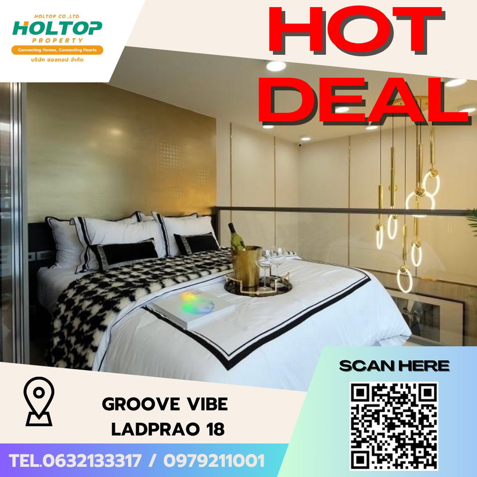picture #S4724 For Rent Groove Vibe Ladprao 18 - 1/13