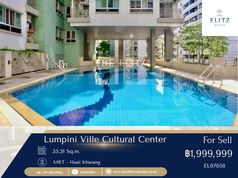 ✨ ของดีหลุดมา Lumpini Ville Cultural Center ห้องสวย วิวโล่ง ราคาน่ารักกว่าที่คิด 💖