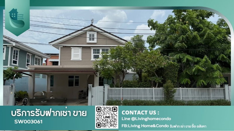 บ้านเดี่ยวให้เช่า : ให้เช่าบ้านในโครงการชัยพฤกษ์ จตุโชติ-วัชรพล (L&H) พร้อมเฟอร์ฯ ใกล้ทางด่วนฉลองรัช สนามบินดอนเมือง- RW007020