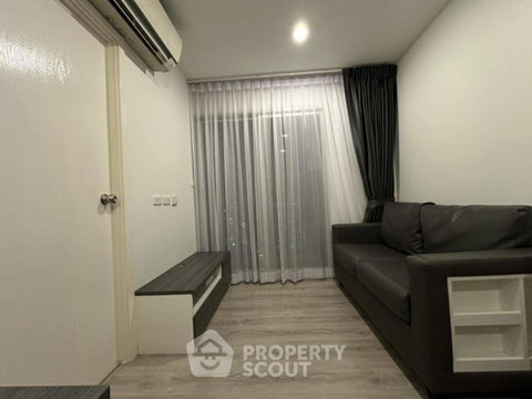 25th-Floor 1-BR At Chewathai Phetkasem 27 Near MRT Bang Wa (ID 1526982)