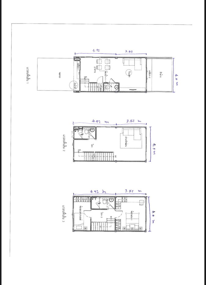 รูป ให้เช่าโฮมออฟฟิศ 3 ชั้น โครงการ DISTRICT พหลโยธิน-วิภาวดี - รูปที่ 23/23