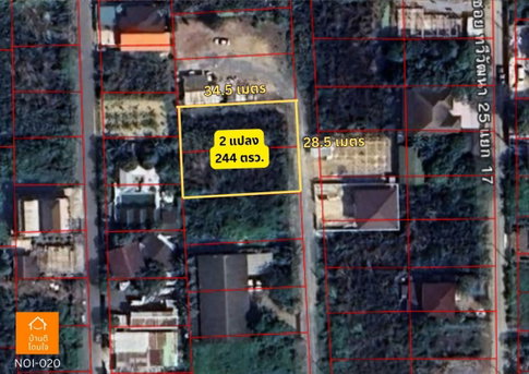 ขายที่ดินเปล่า 2 งาน 44 ตร.ว. ( 244 ตรว.) พุทธมณฑลสาย 4  ซ.ทวีวัฒนา 25 แยก 17
