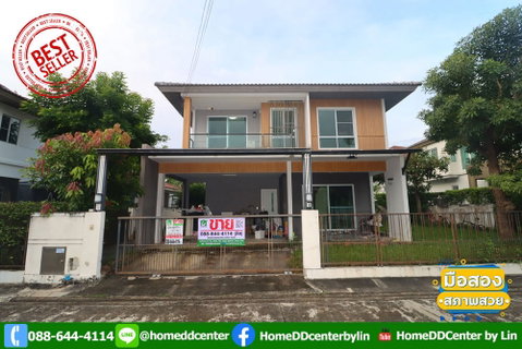 Detached For Sale Sivalee Bangna K.M. 14