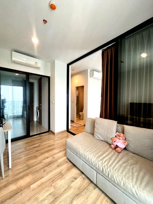 ขายคอนโด : ขายด่วน ขายต่ำกว่าตลาด ขายขาดทุน  คอนโด Niche MONO Sukhumvit-Bearing พร้อมโอน นัดชมได้ 065-451-9256 หนิง 