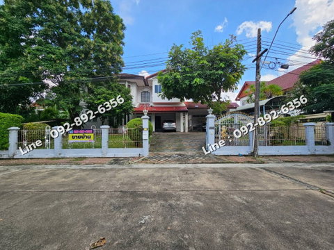 House for Sale:  Ladawan Srinakarin 
