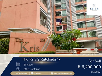 ✨ ลดพิเศษสุดในรอบปี! The Kris 2 รัชดา 17 ห้องจริงราคาดีสุดในตลาด ✔