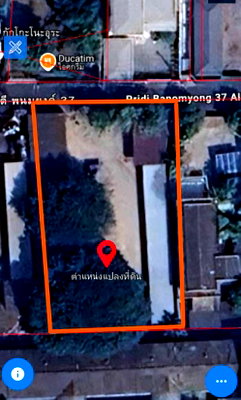ที่ดิน BTS ทองหล่อ : ขายที่ดินซ.ปรีดีพนมยงค์ 37 – ซ.เอกมัย 12 ถนนสุขุมวิท 71 แขวงคลองตันเหนือ เขตวัฒนา กรุงเทพมหานคร  10110