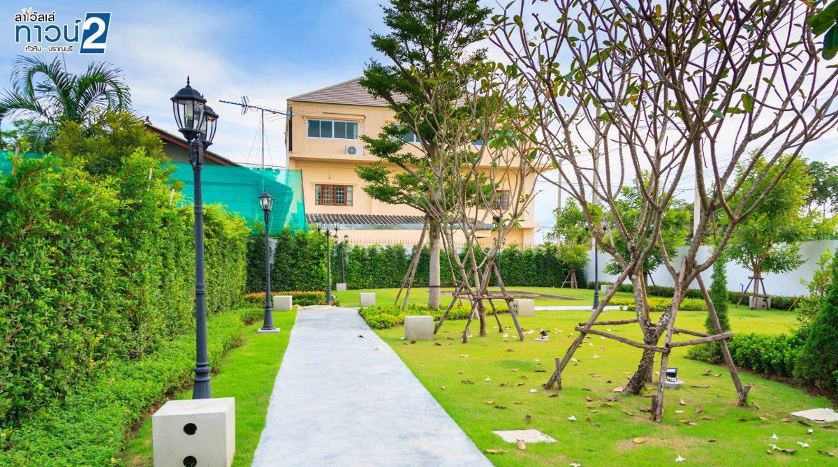 รูป 🏡 ขาย ทาวน์โฮม 2 ชั้น ทำเลดี ลาวัลเล่ ทาวน์ 2 หัวหิน–ปราณบุรี - รูปที่ 19/21