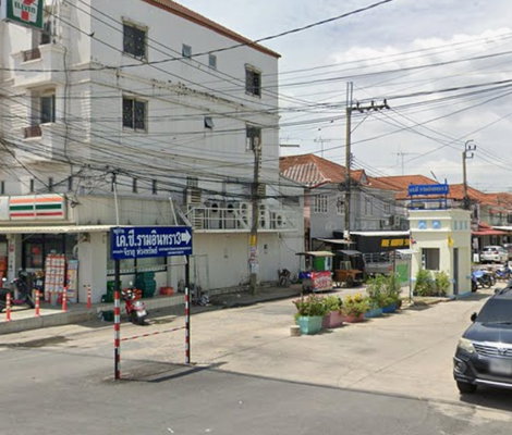 รูป K.C. Ramintra 3  - รูปที่ 1/2