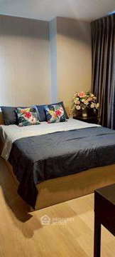 ใกล้ BTS ปู่เจ้า 90 ม. คอนโด 2 ห้องนอน Ideo Sukhumvit 115 ขาย (ID 2353092)