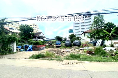 ที่ดิน ม.หอการค้าไทย : ขาย ที่ดิน 191.6 ตรว. รัชดา 32 สวย ทำเลดี เดินทางสะดวก เหมาะพัฒนาโครงการ
