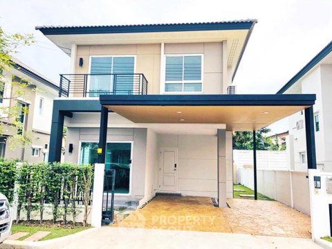 บ้าน 4 ห้องนอน ขาย ใน เซนโทร รามอินทรา 109 ใกล้บางชัน (ID 1594892)