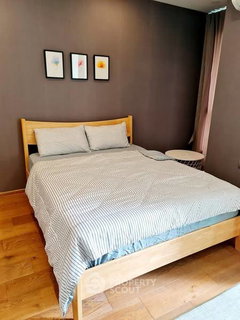รูปภาพ คอนโด 1 ห้องนอน ชั้น 18 Q Chid Lom - Phetchaburi ใกล้ BTS ชิดลม (ID 2352970)