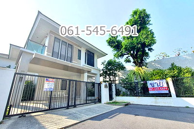 บ้านเดี่ยว วิทยาลัยอาชีวศึกษาธนบุรี : ขาย บ้าน ปริญญ์ สาทร-ราชพฤกษ์ 3 ห้องนอน 3 ห้องน้ำ หลังริม ติด ถนนราชพฤกษ์ เดินทางสะดวก ใกล้ BTS และ MRT