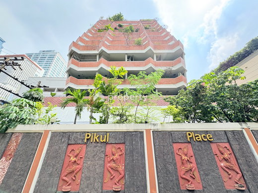 รูป Pikul Place - รูปที่ 1/13