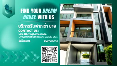 อาคารพาณิชย์ให้เช่า : ให้เช่า 🔥 JW PARK RAMA 9 - KRUNGTHEPKRITHA 🔥ขนาด 5 ชั้น พื้นที่เยอะ พร้อมลิฟต์ RW007035 