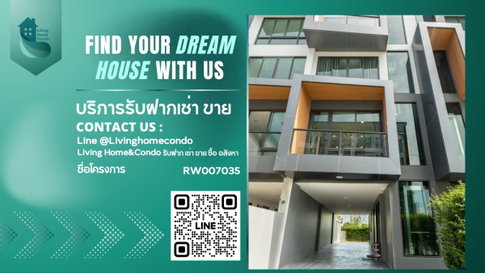 ให้เช่า 🔥 JW PARK RAMA 9 - KRUNGTHEPKRITHA 🔥ขนาด 5 ชั้น พื้นที่เยอะ พร้อมลิฟต์ RW007035