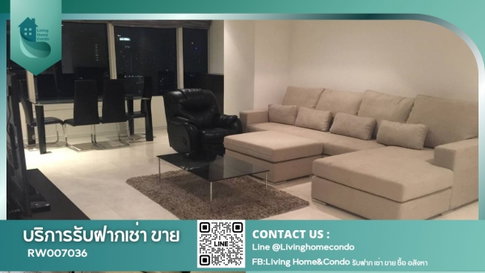 FOR RENT Eight Thonglor Residences คอนโด 3 ห้องนอน ห้องมาสเตอร์มี อ่างจากุซซี่ ระเบียงส่วนตัว ตั้งอยู่ใจกลางทองหล่อ RW007036
