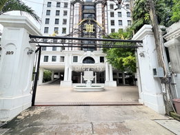 รูป Vanicha Park Langsuan - รูปที่ 5/6