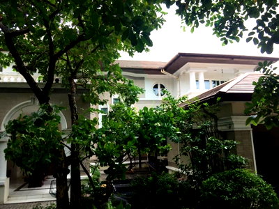 Houses for sale : 📌 For Sell House LADAWAN RAMINTRA KM.2 2-story 4 bedroom 5 bathroom