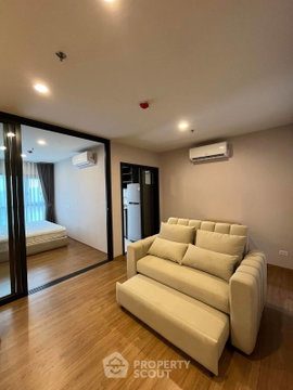 19th-Floor 1-BR THE LINE Vibe Phahonyothin Near BTS Ha Yaek Lat Phrao (ID 2352955)