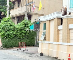 รูป Baan Nunthasiri - รูปที่ 4/14