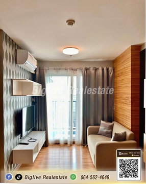 A68-084 Condo for rent at The Trust Ngamwongwan, THE TRUST CONDO NGAMWONGWAN. Beautiful view, fully furnished, near The Mall Ngamwongwan✨