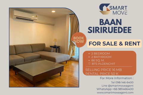 🔥 For Sale  !! nice view!! 🔥 Code C20230103425..........Baan Siriruedee, 2 bedroom, 2 bathroom, furnished, ready to move in, Special Deal!!📣📣