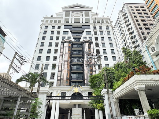 รูป Vanicha Park Langsuan - รูปที่ 1/6