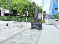 Facility 10
