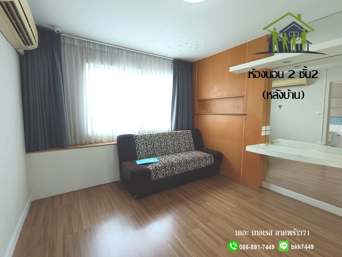 รูป ✅✅ขายบ้านทาวน์โฮม 3 ชั้น-เดอะ เทอเรส ลาดร้าว71 (ซ.นาคนิวาส 48 แยก14) - รูปที่ 14/30