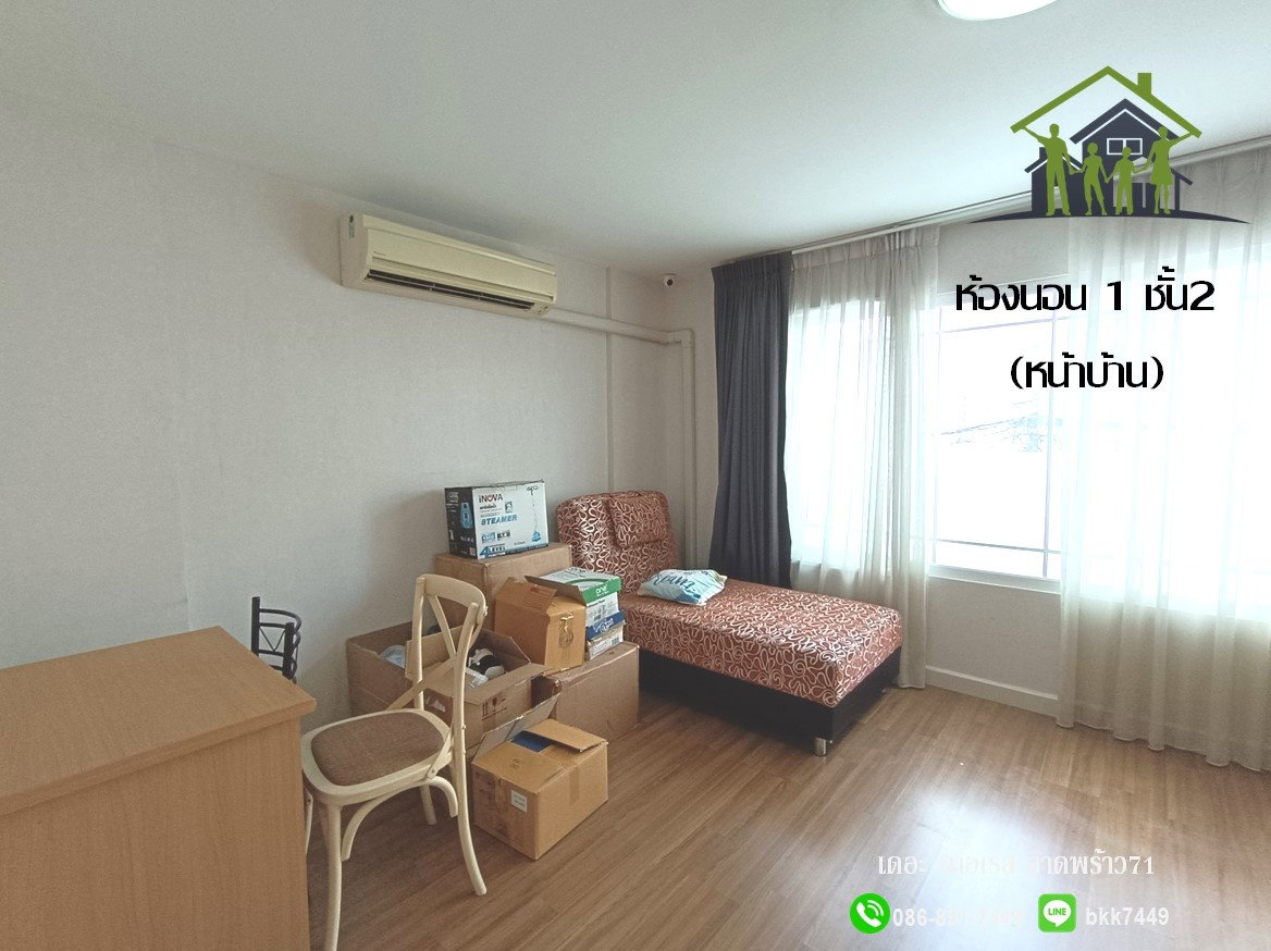 รูป ✅✅ขายบ้านทาวน์โฮม 3 ชั้น-เดอะ เทอเรส ลาดร้าว71 (ซ.นาคนิวาส 48 แยก14) - รูปที่ 11/30