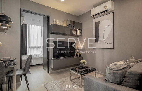 1 Bed Nice Room Private Lift Good Location Close to BTS Ratchathewi 350 m. @  Wish Signature Midtown Siam