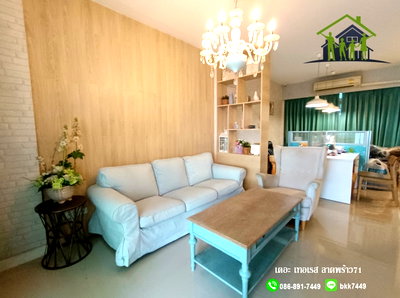Townhouses for sale : For SALE-The Terrace Lat Phrao 71 TownHome
