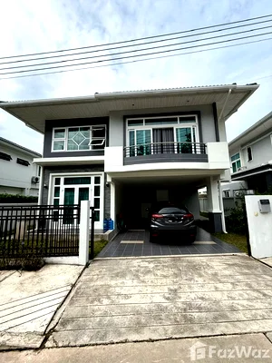 Houses for sale : Welcome to Your Perfect Family Home 5746431