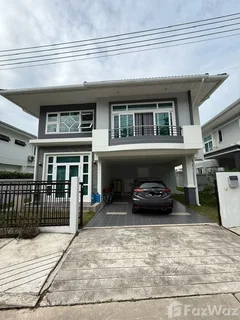 Welcome to Your Perfect Family Home 5746431