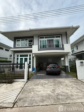 Welcome to Your Perfect Family Home 5746431
