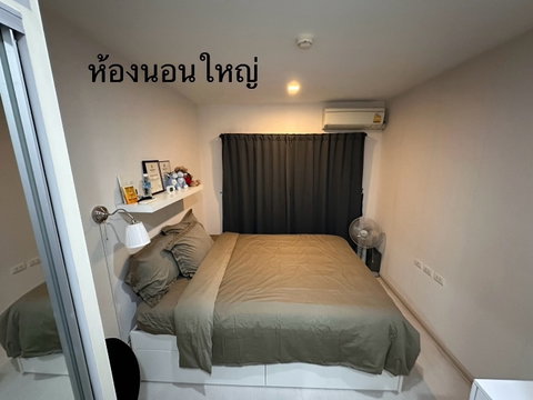 ขายลดภาระ🔥🔥คอนโดราคาพิเศษ ทำเลดี โครงการ คอนโดเลต พิกเซล สาทร  MD-25083201