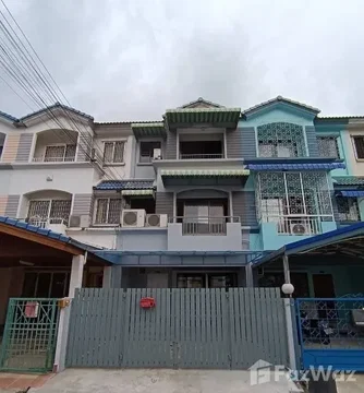 ขาย บ้านเดี่ยว 3 ห้องนอน ในโครงการ บ้านกลางเมือง พระราม 9 ซอย 43 5765548
