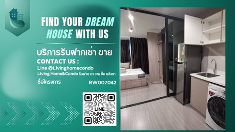 ให้เช่า คอนโด ไลฟ์ลาดพร้าว (Life Ladprao) ห้องสวย ตกแต่งพร้อมอยู่ เดินทางสะดวก- RW007042